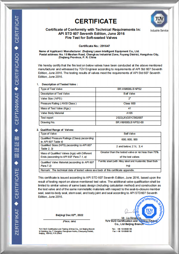 Chứng nhận chữa cháy API 607(BR.W8/600 LB NPS2)